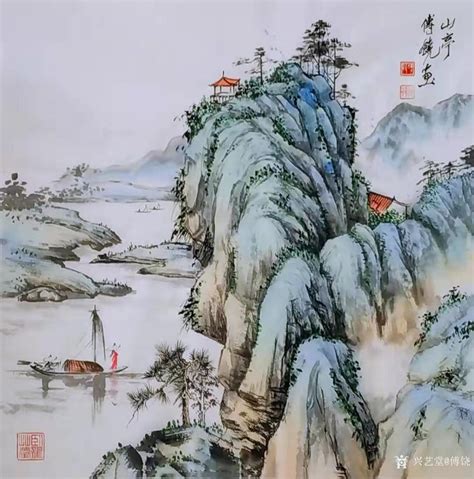 國畫 山|山水画